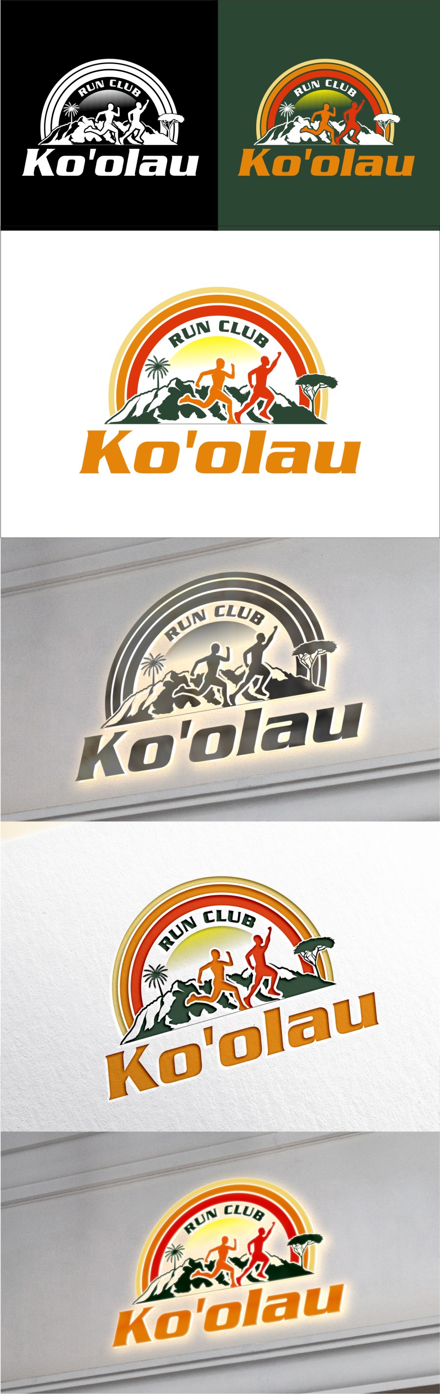 Logo Design by Soul Light for this project | Design #34419622