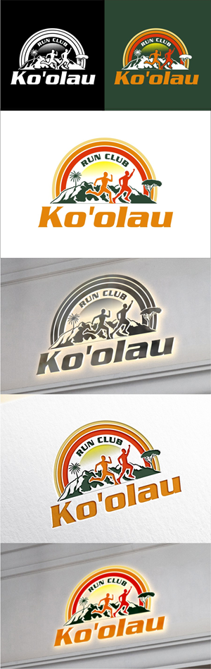 Logo Design by Soul Light for this project | Design: #34419622