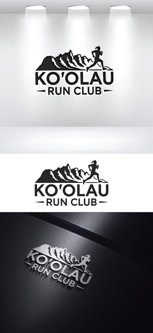 Logo Design by AB design ..... for this project | Design: #34418953