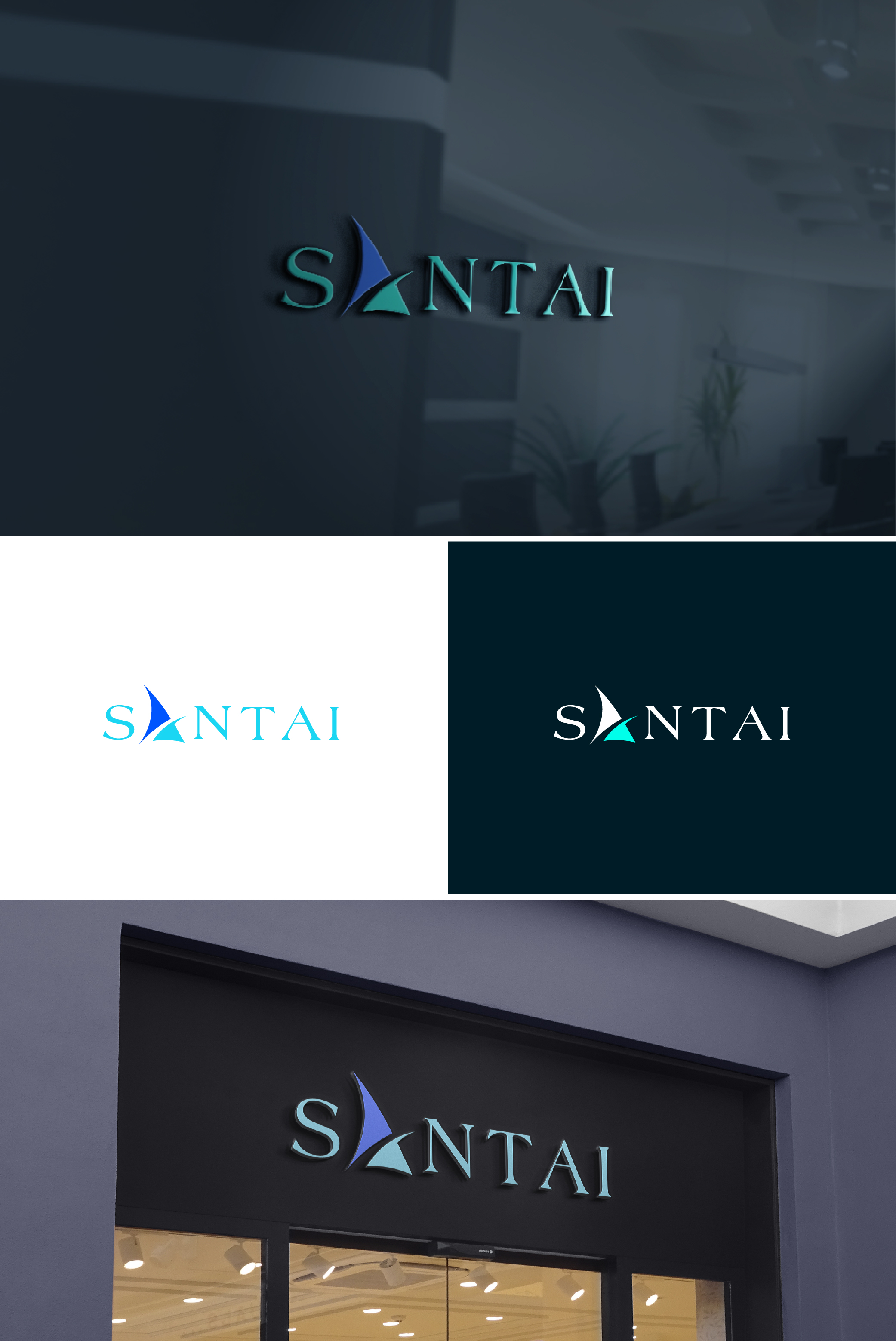 Logo Design by AL-BARAKAH for this project | Design #34438417