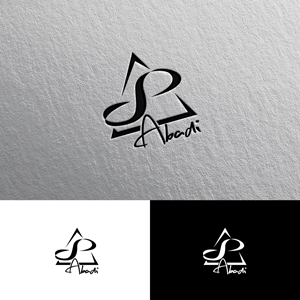 Logo Design by chris Ray for this project | Design: #34456993