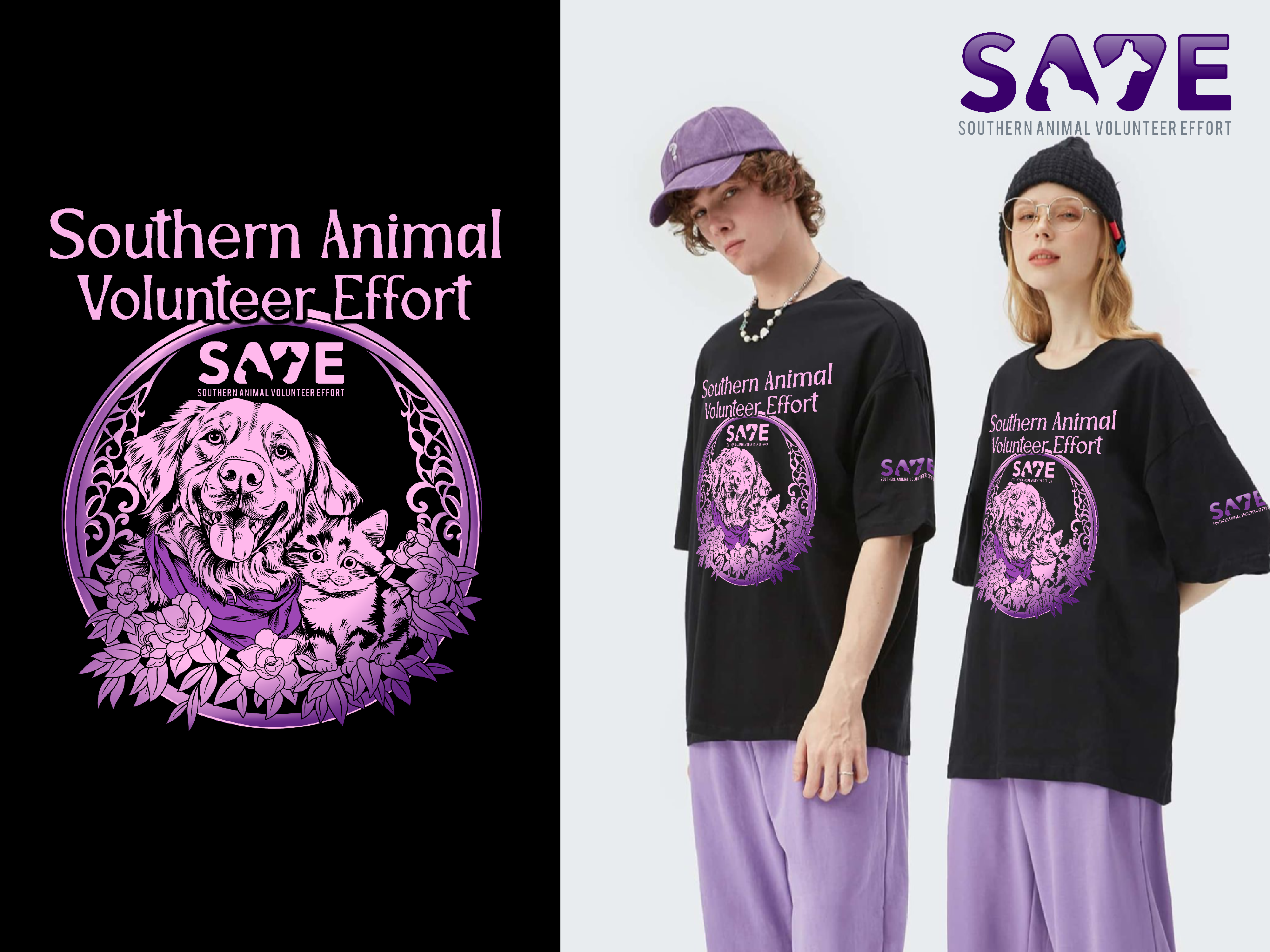 Design de T-shirt par orangecode pour ce projet | Design #34485381