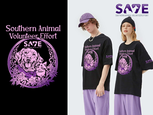 T-shirt Design by orangecode for this project | Design: #34485381