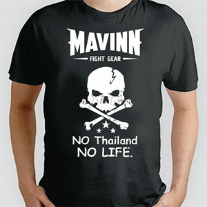 T-Shirt-Design von All art für dieses Projekt | Design: #34471272