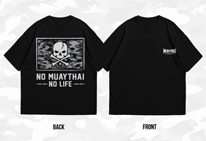 T-shirt Design by Hakaze Std for this project | Design: #34476099