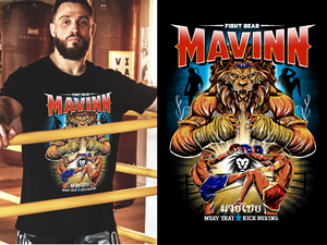 T-shirt Design by orangecode for this project | Design: #34475657