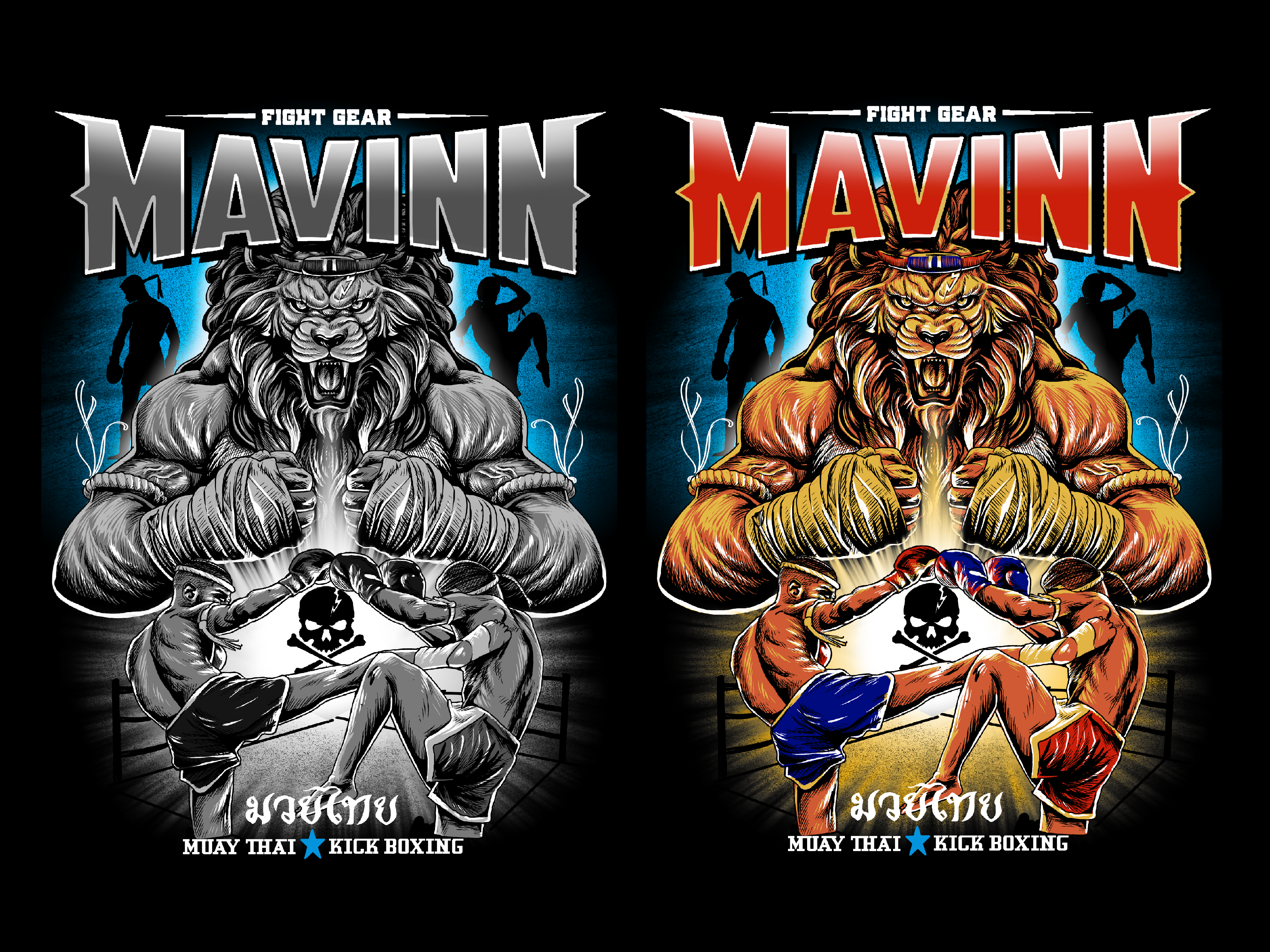 T-shirt Design by orangecode for this project | Design #34478209