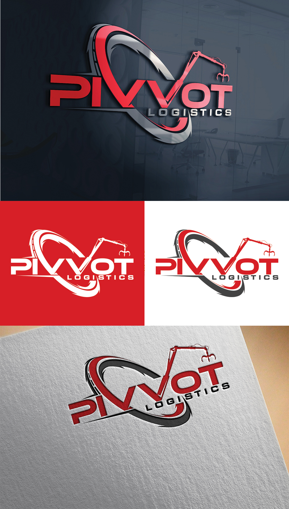 Design de Logo par Imran_me pour ce projet | Design #34484321