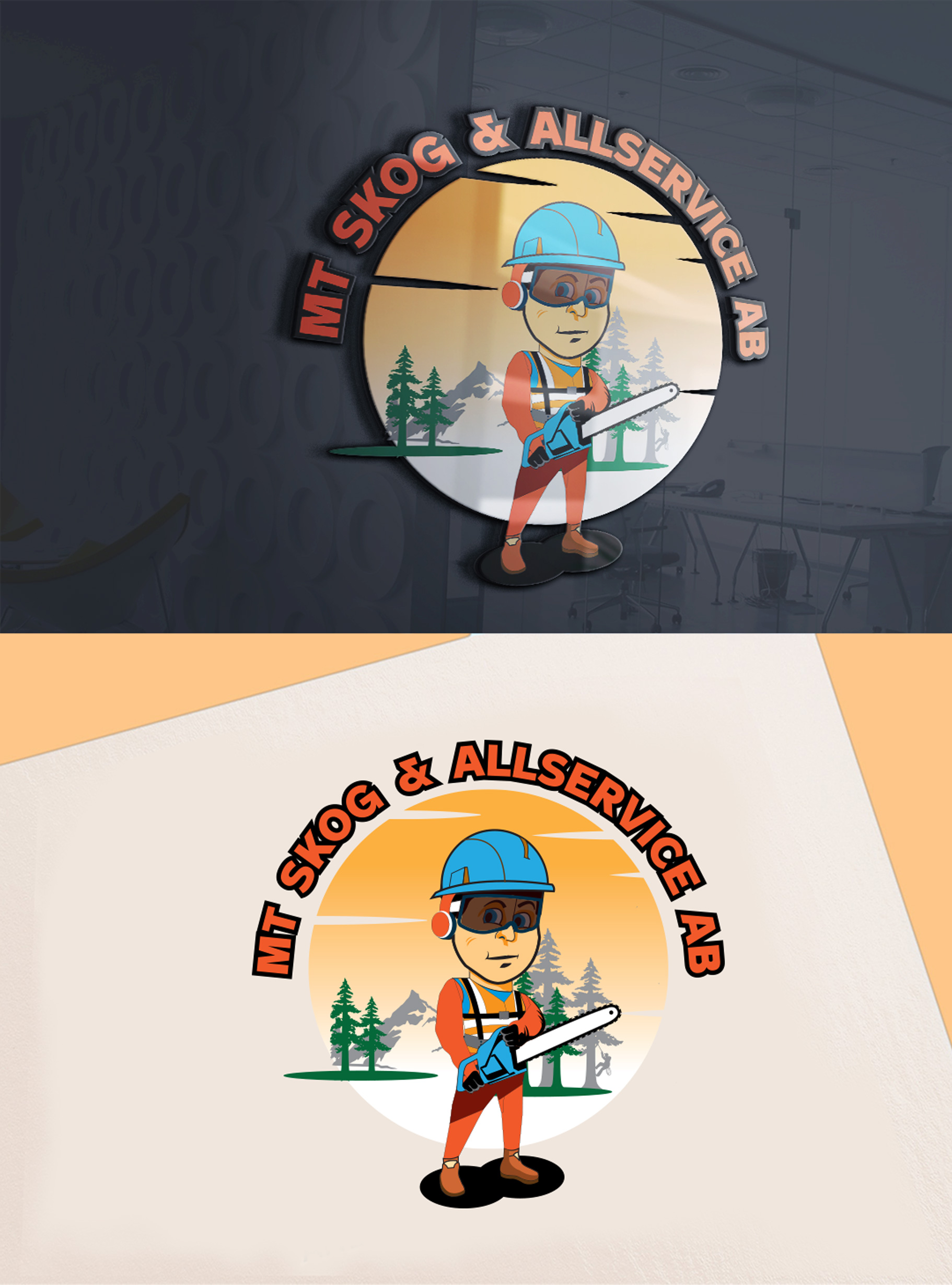 Logo Design by Wonderful design for this project | Design #34472454