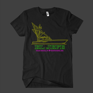 T-shirt Design by Rheanza for this project | Design: #34488619