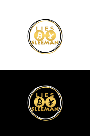 Logo-Design von alexdarah für dieses Projekt | Design: #34469858
