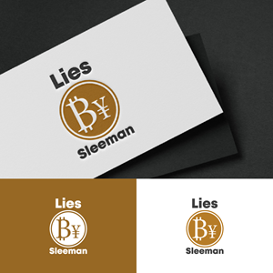 Design de Logo par fly  design pour ce projet | Design : #34483258