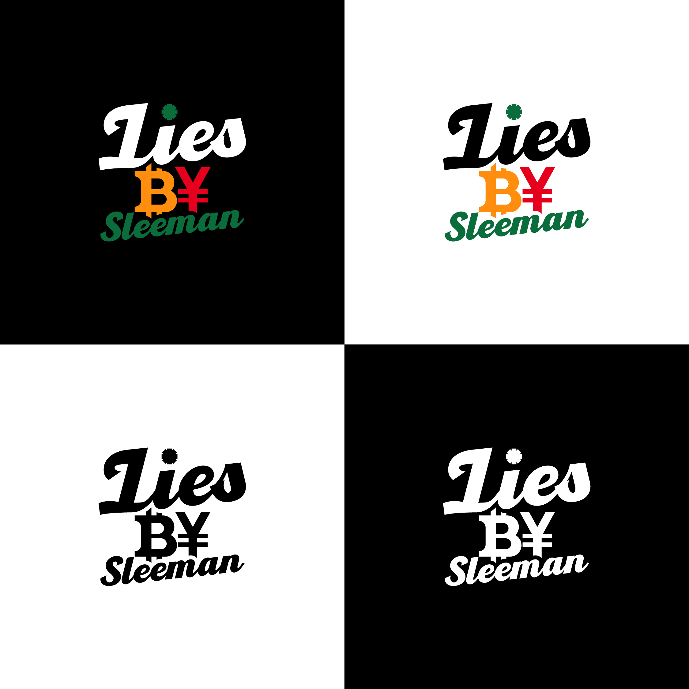 Logo Design by sutrisno.alrasyid for this project | Design #34472411