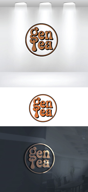 Logo Design by AB design ..... for this project | Design: #34479943