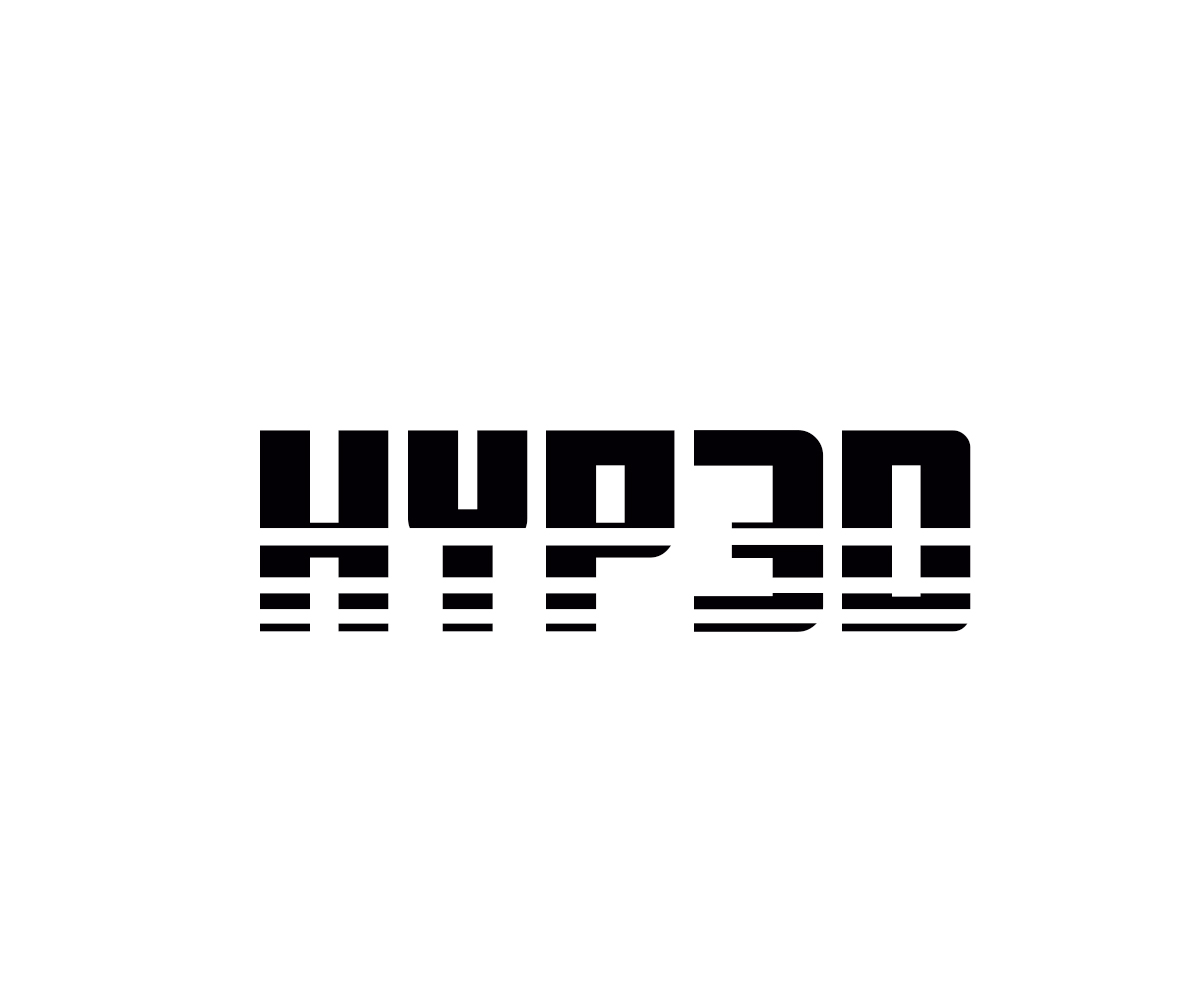 Logo Design by mahfuz1450r for this project | Design #34506318
