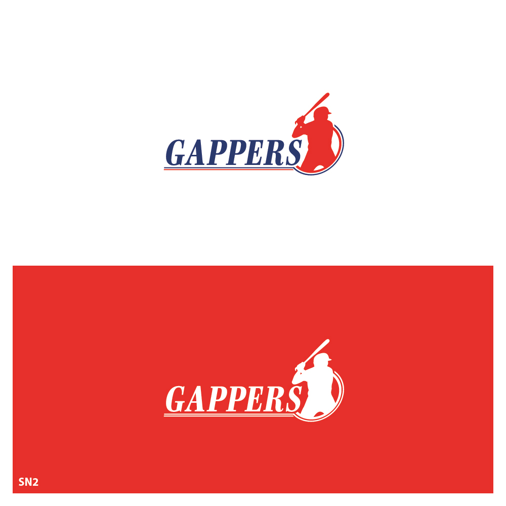 Logo Design by Sujit Banerjee for this project | Design #34504023