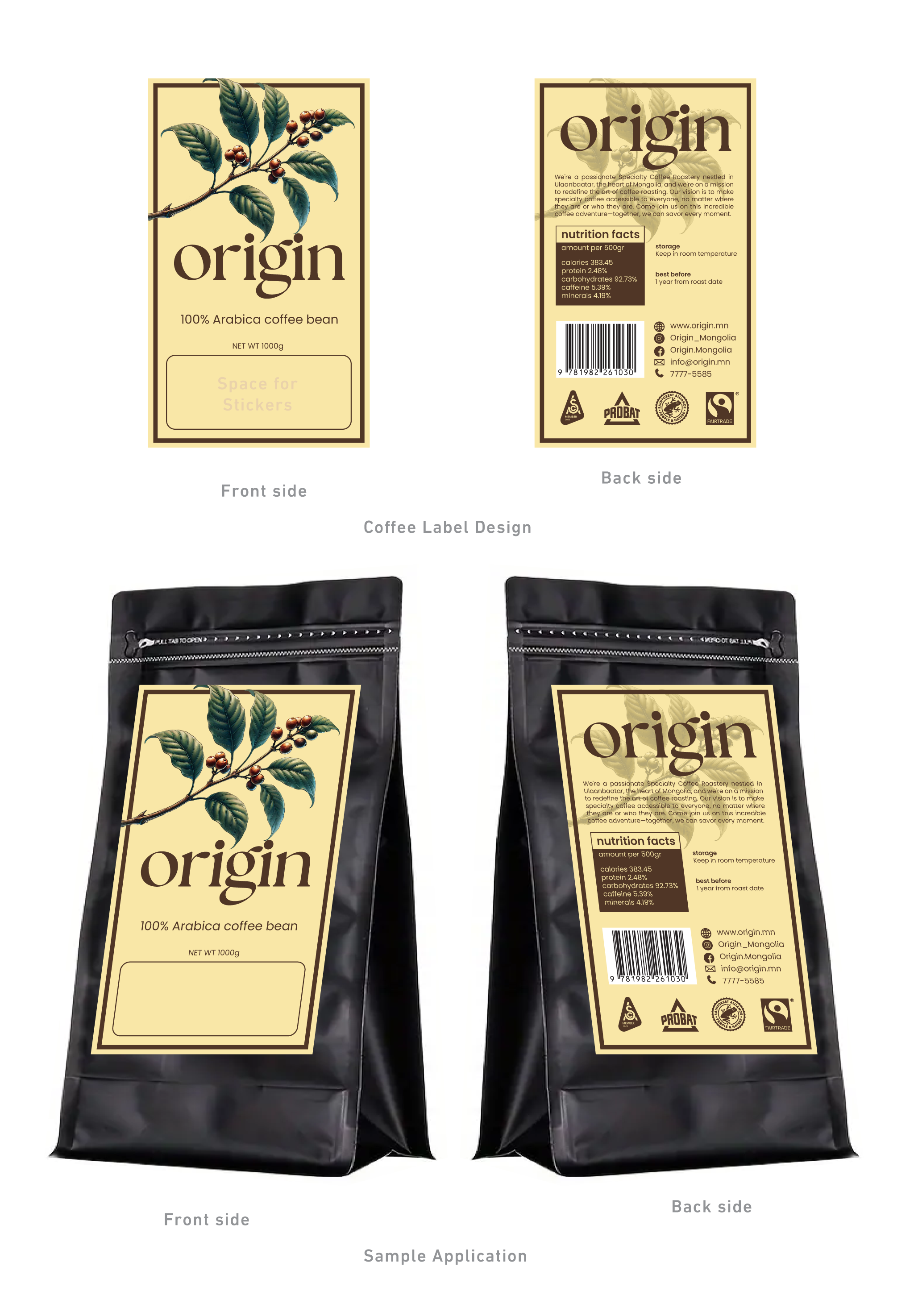 Design Emballage par L15 pour Central Coffee Roasting | Design #34504994
