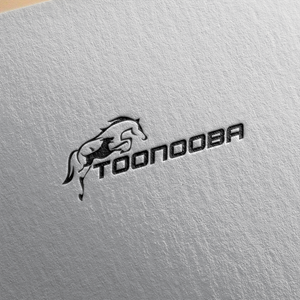 Design de Logo par Arham Hidayat pour ce projet | Design #34549365