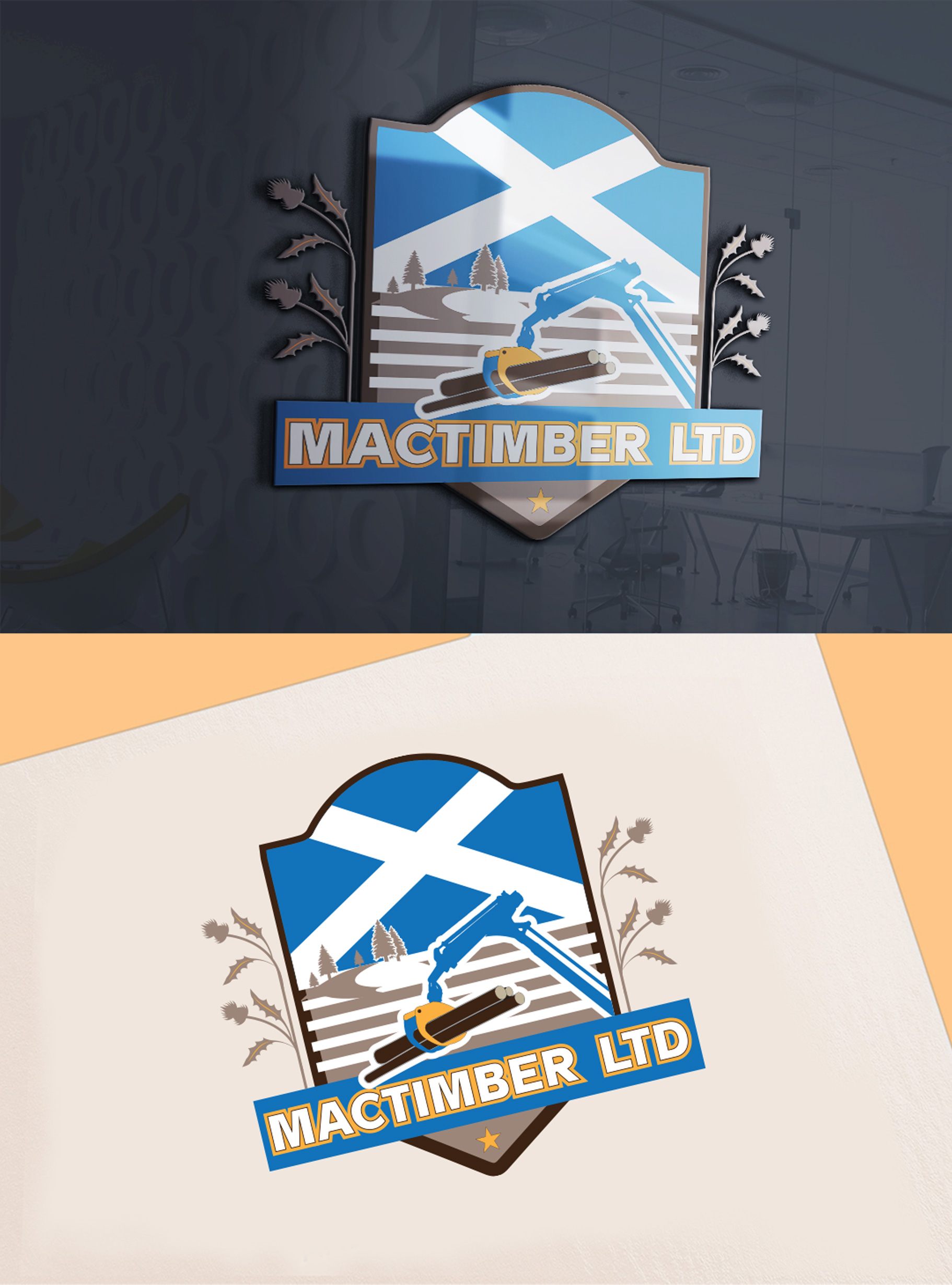 Logo Design by Wonderful design for this project | Design #34528827