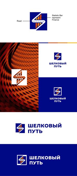 Logo Design by bazheet for this project | Design: #34551284