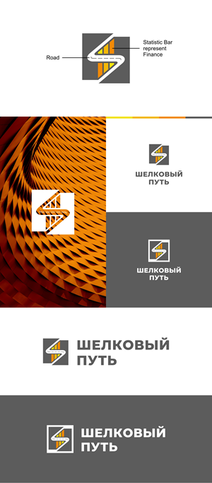 Diseño de Logo por bazheet para este proyecto | Diseño: #34551294