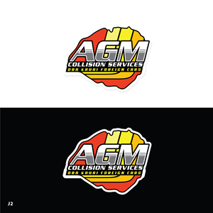 Logo Design by Sujit Banerjee for this project | Design: #34535550