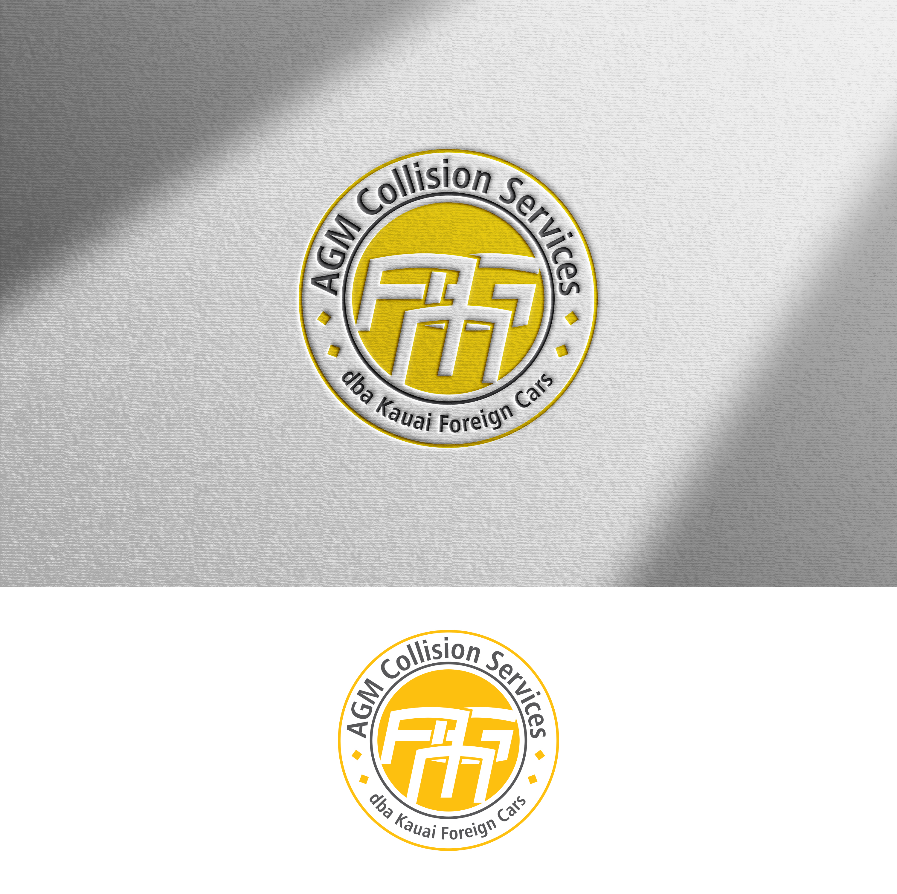 Logo Design by Impressive Solutions for this project | Design #34533865