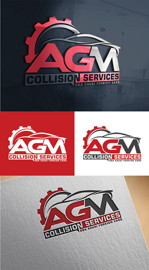 Logo-Design von Imran_me für dieses Projekt | Design #34537069