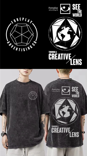 T-shirt Design by DoppelGanger Studio for this project | Design: #34541705