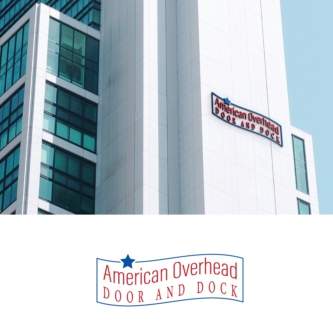Logo Design by COR for American Overhead Door And Dock | Design #34543188