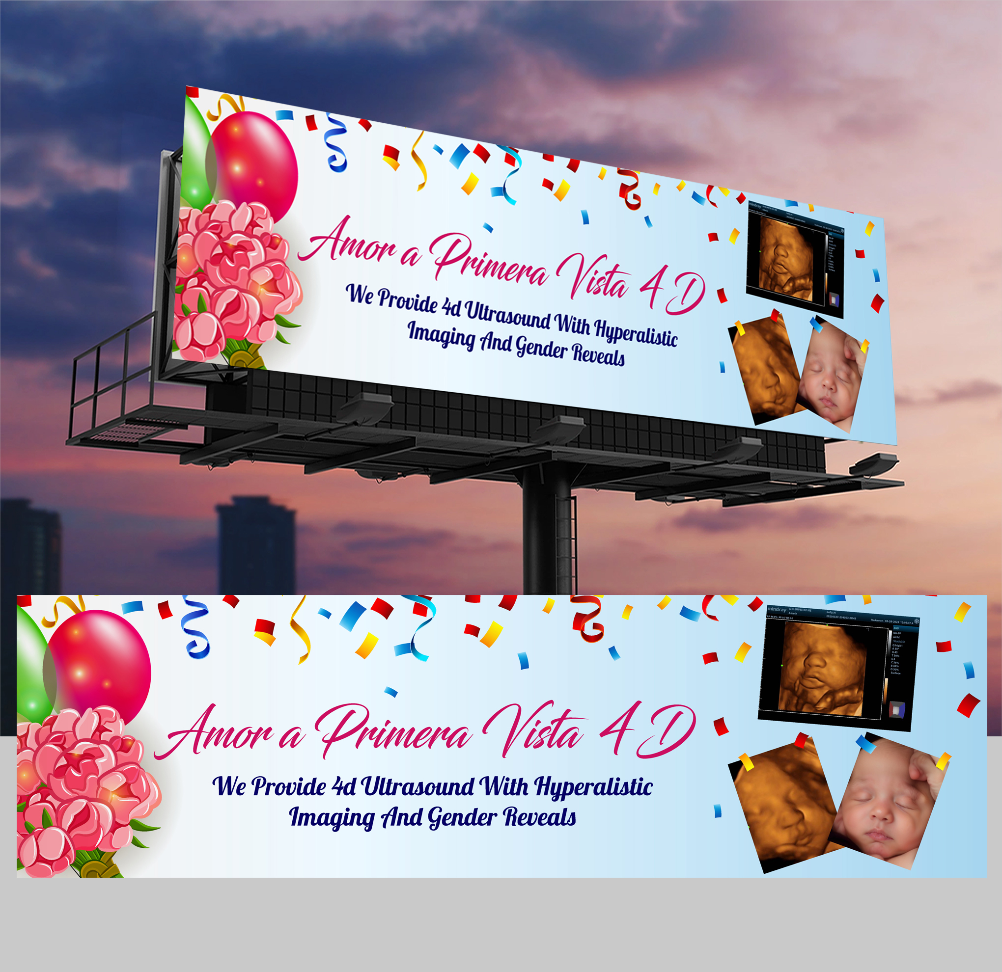 Billboard Design by VCreativeidea for this project | Design #34565487