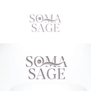 Logo-Design von VectorForge für Soma Sage Health & Healing Inc. | Design: #34553147