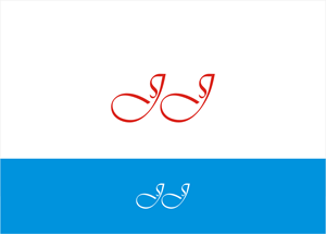 Logo Design by f i l d a for this project | Design: #34562575