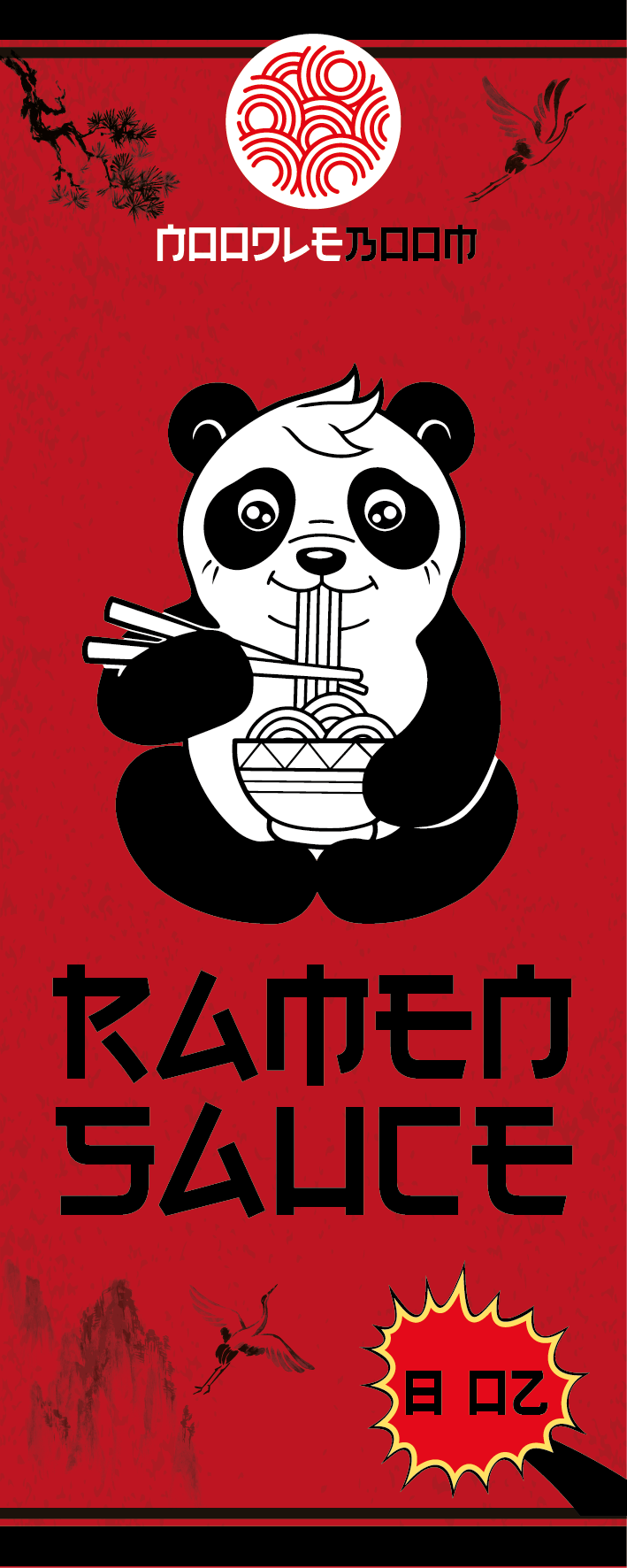 Merchandize-Design von Vyacheslav65 für dieses Projekt | Design #34560530