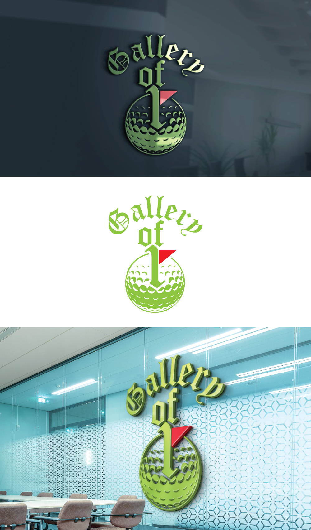 Diseño de Logo por VectorForge para este proyecto | Diseño #34562368
