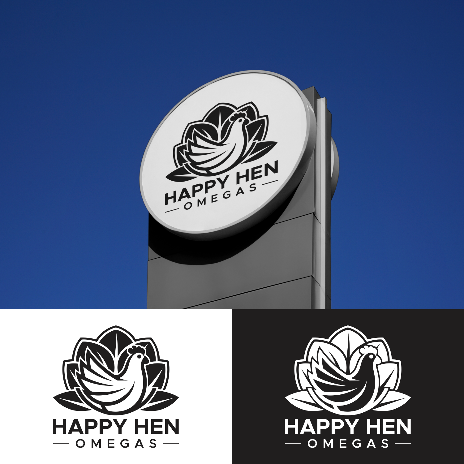 Logo Design by anakbuah for this project | Design #34555001