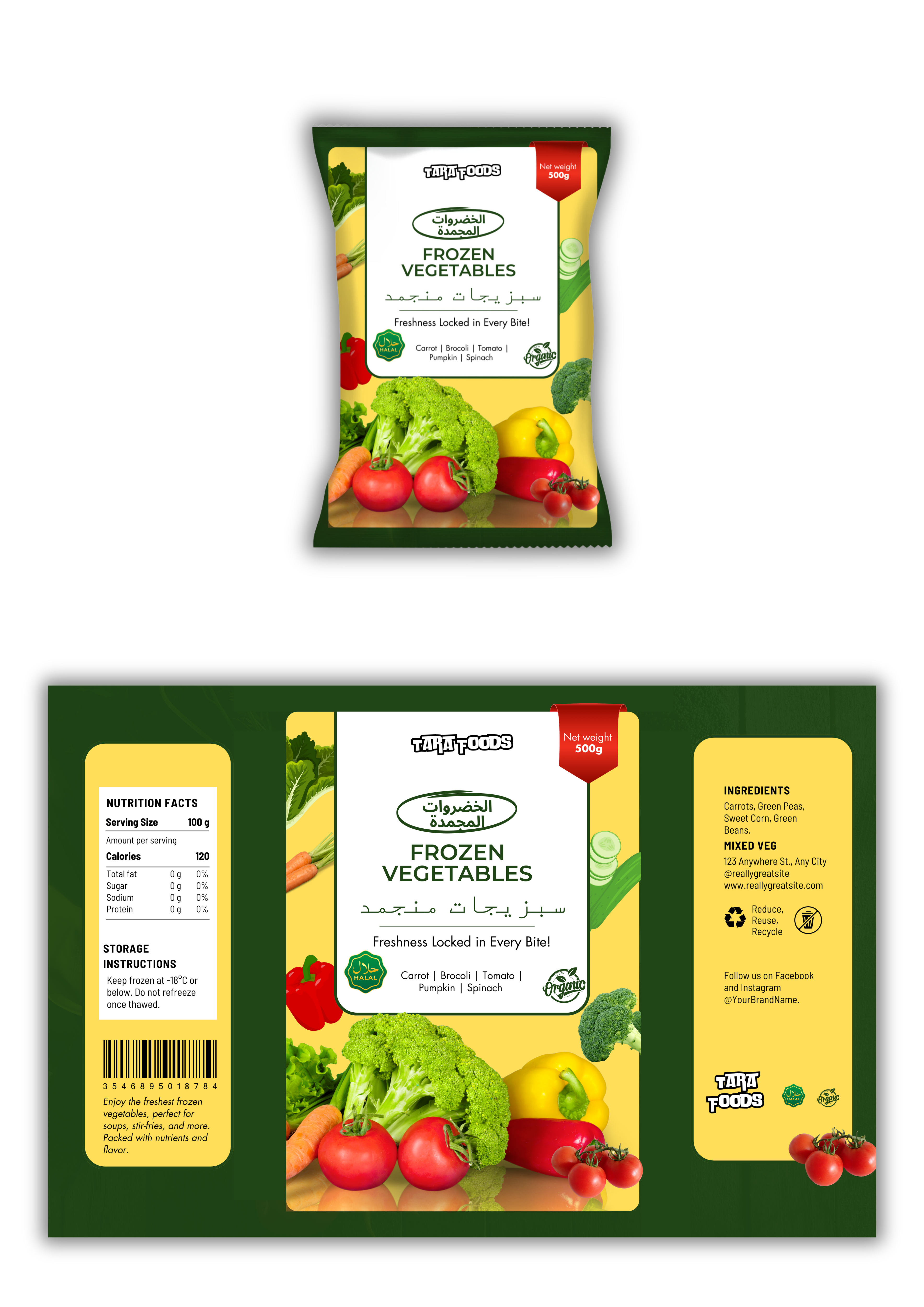 Packaging Design by Custom A for Seaso Fresh Inc | Design #34578585