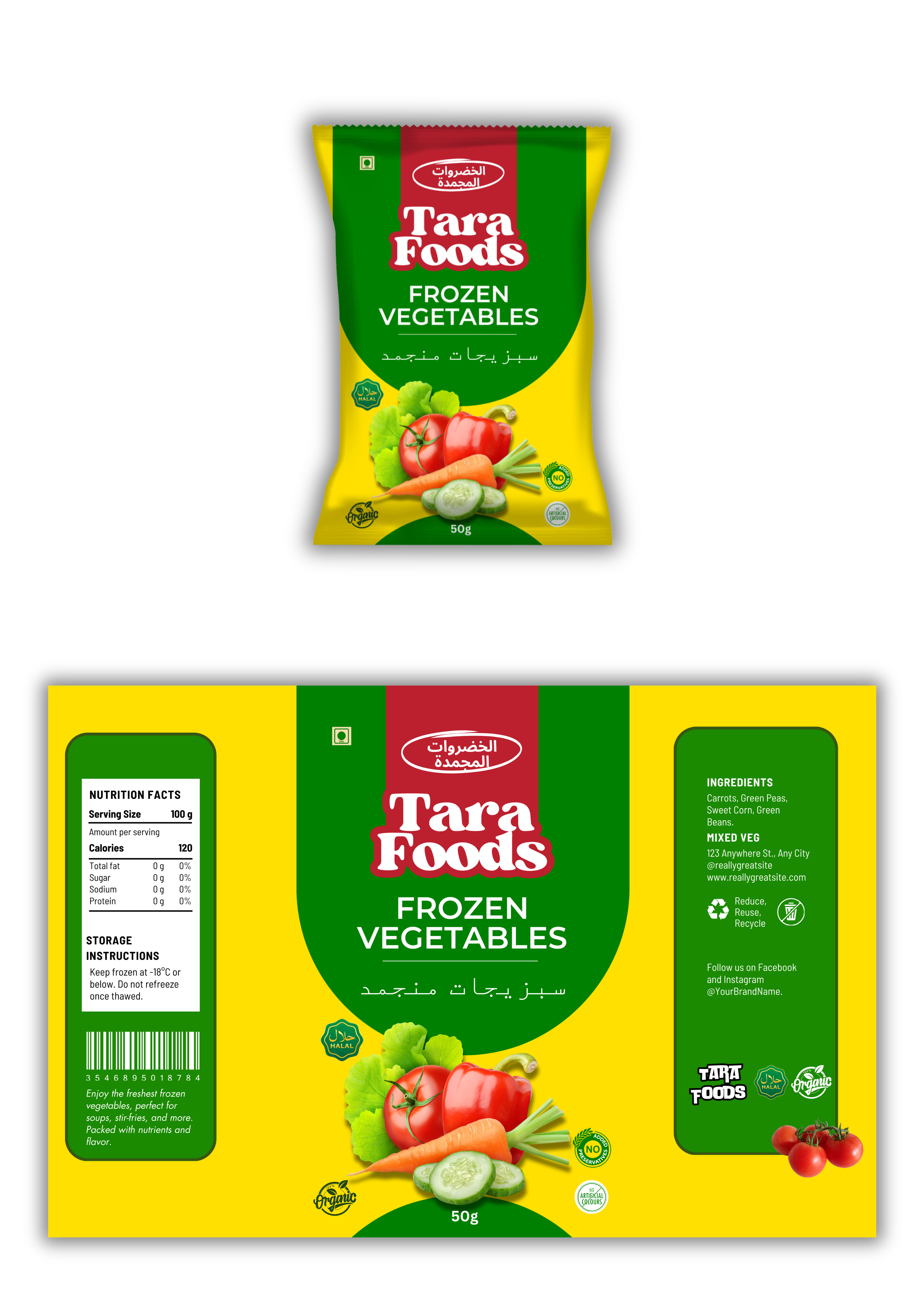 Packaging Design by Custom A for Seaso Fresh Inc | Design #34578587