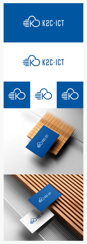 Logo Design by Ha.Connick for Key2Cloud B.V. | Design: #34583349