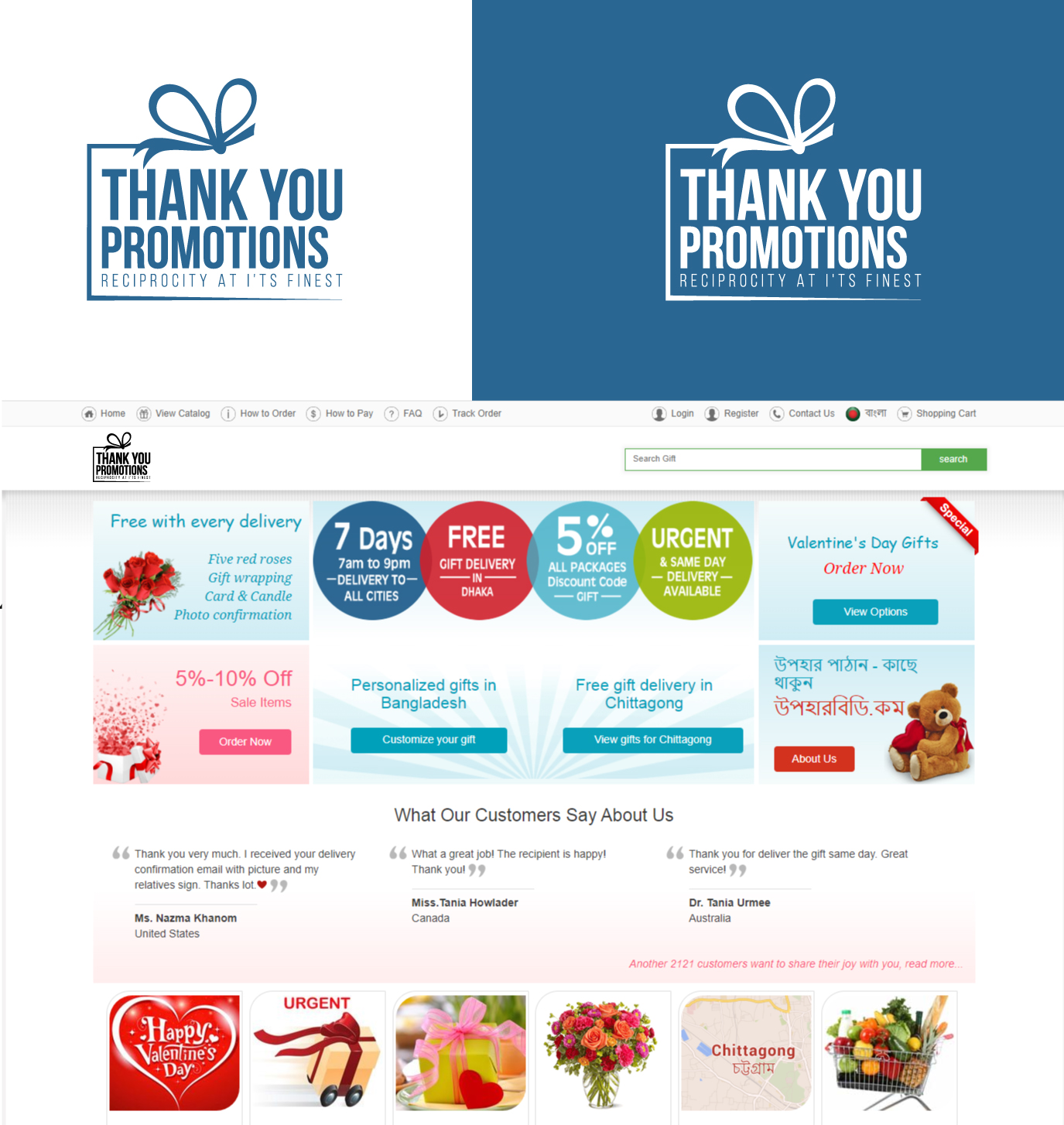 Logo Design by twon42 for Shane | Design: #34681413