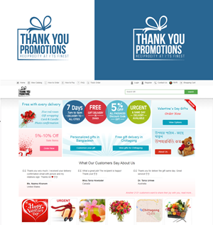 Logo Design by twon42 for Shane | Design: #34681413