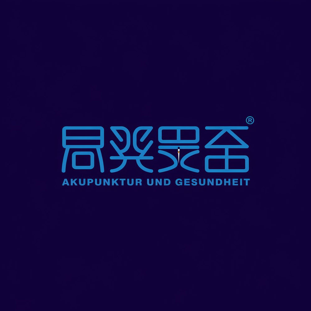 Diseño de Logo por faridajems para este proyecto | Diseño #34589342