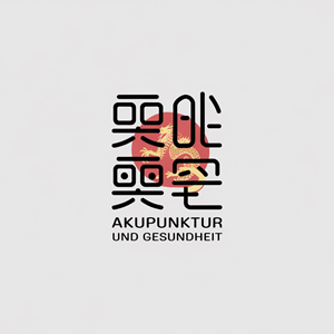 Logo Design by faridajems for this project | Design: #34589343