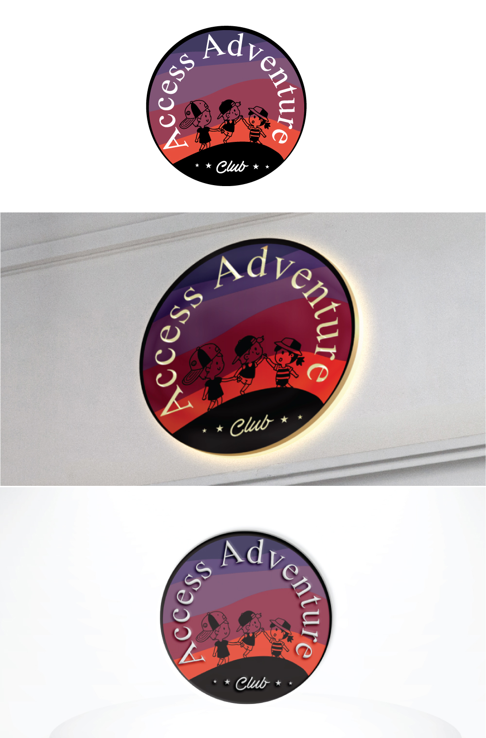 Design de Logo par VectorForge pour ce projet | Design #34585798
