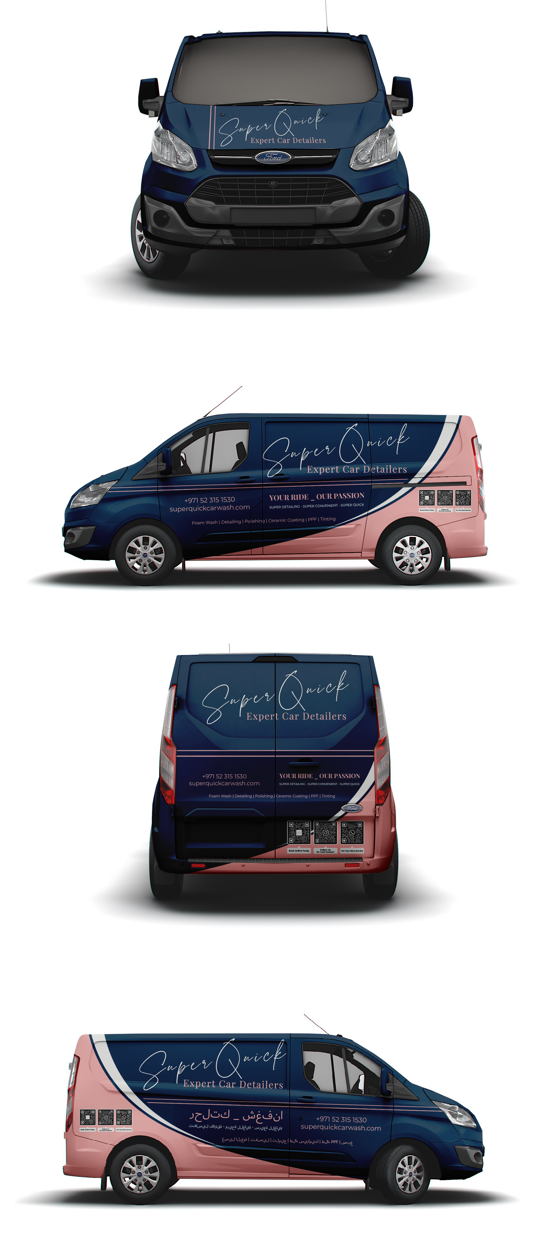 Car Wrap Design by ANGGI MAULANA PRAKOSO for this project | Design #34599701