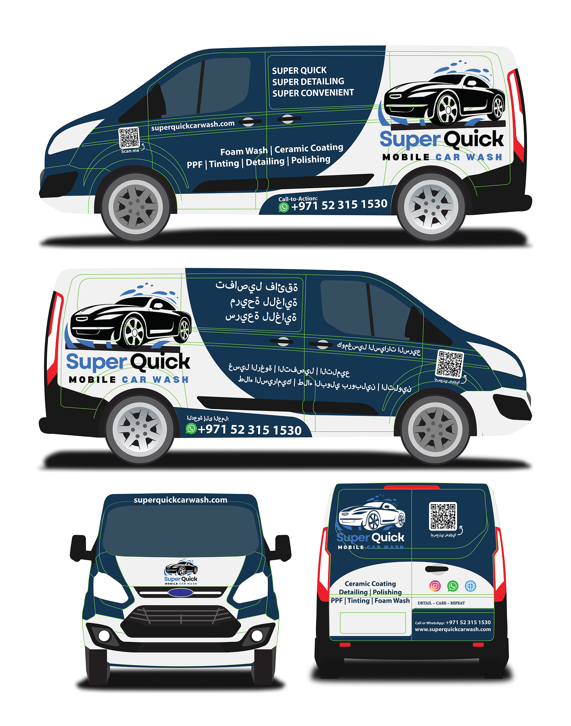Car Wrap Design by websmartusa for this project | Design #34598441
