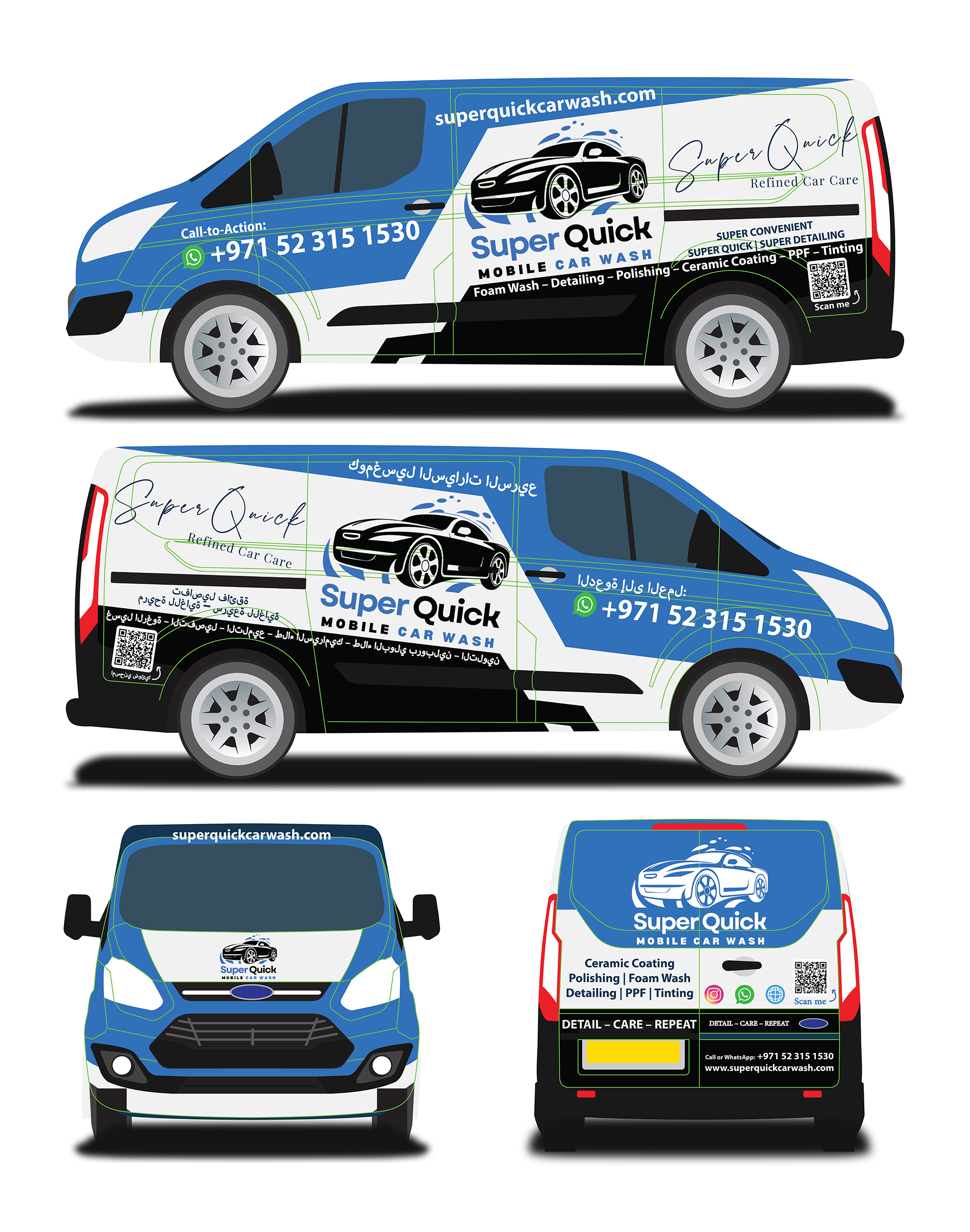 Car Wrap Design by websmartusa for this project | Design #34606779