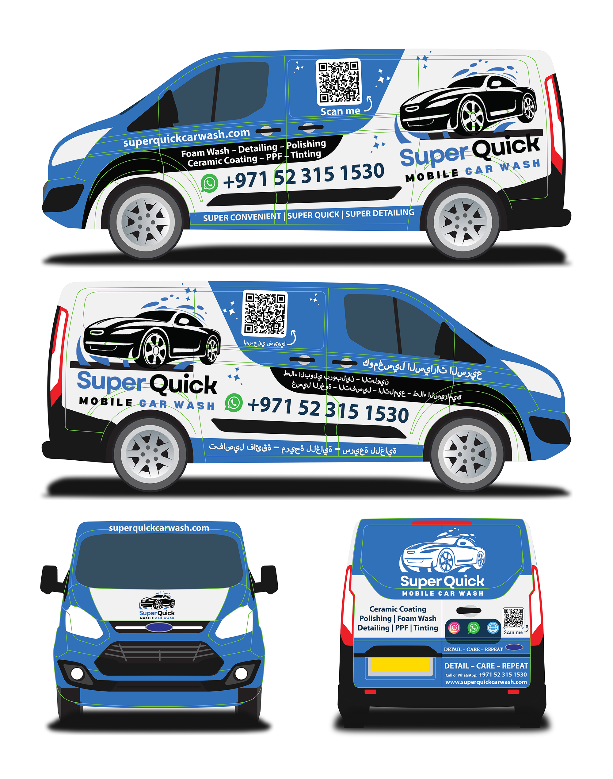 Car Wrap Design by websmartusa for this project | Design #34606788