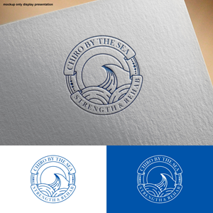 Logo Design by arumdesign for this project | Design #34592741