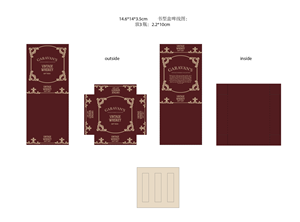 Packaging Design by crazy animation studio